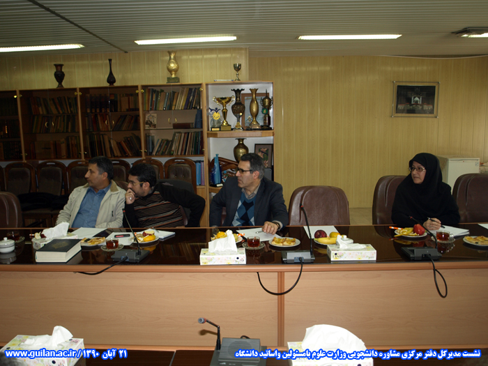 تصویر کوچک