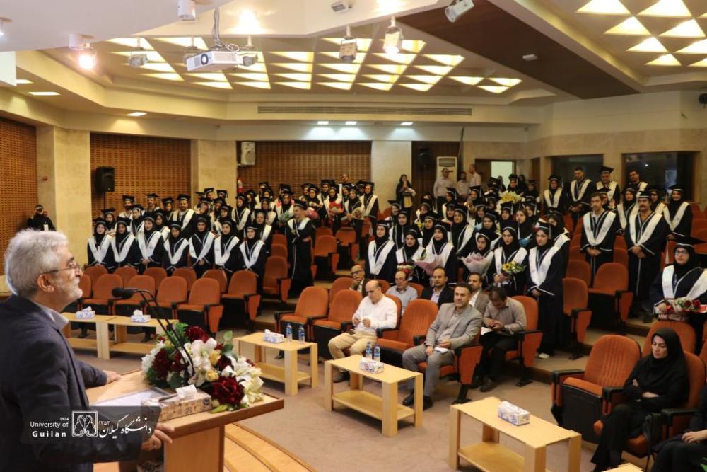 تصویر کوچک