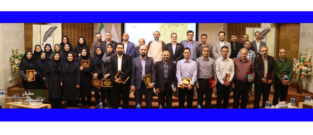 تصویر کوچک