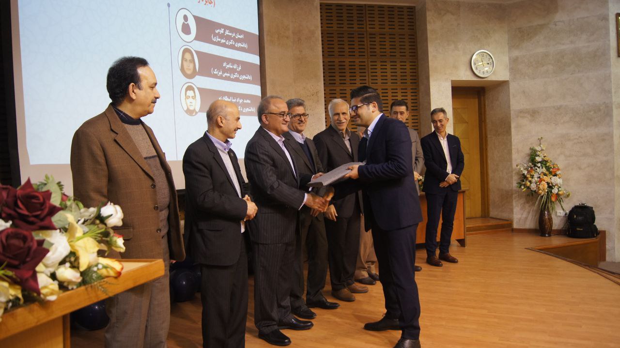 صورة مصغّرة