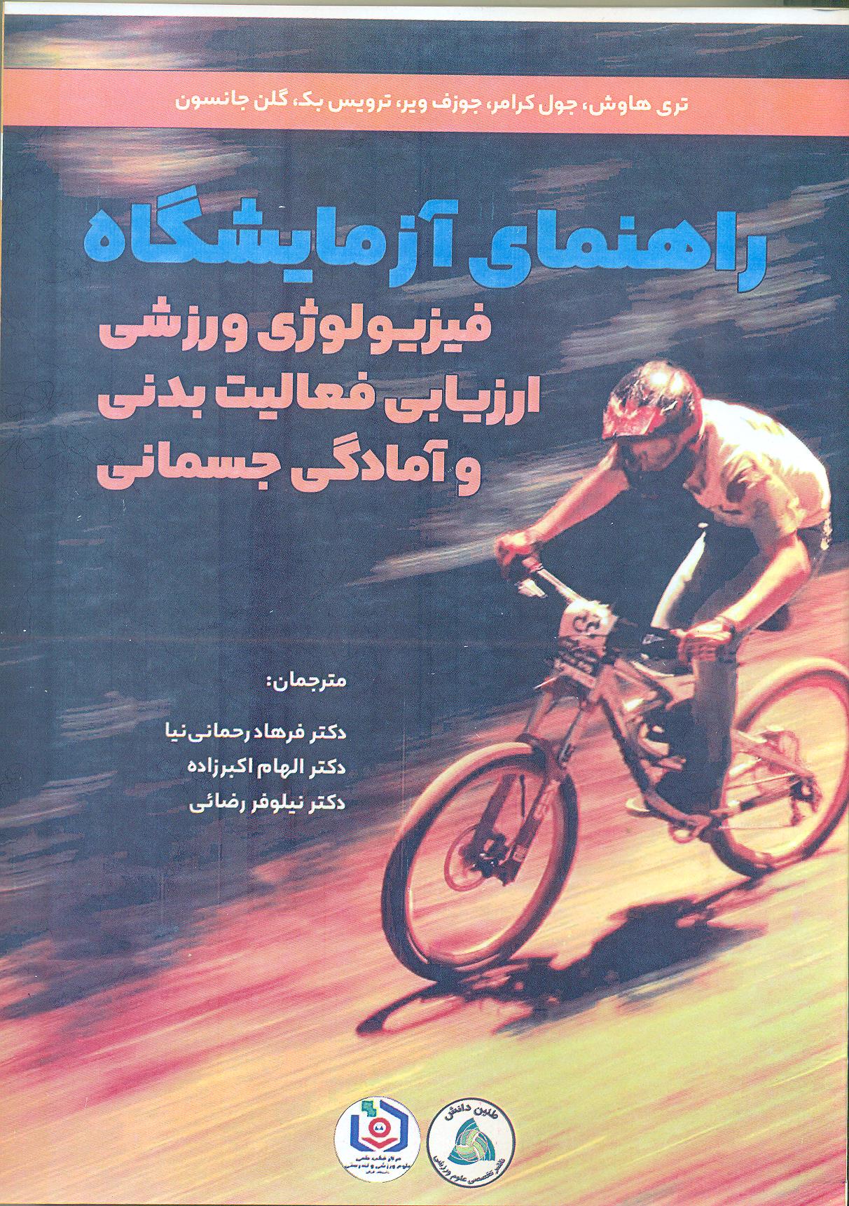 صورة مصغّرة