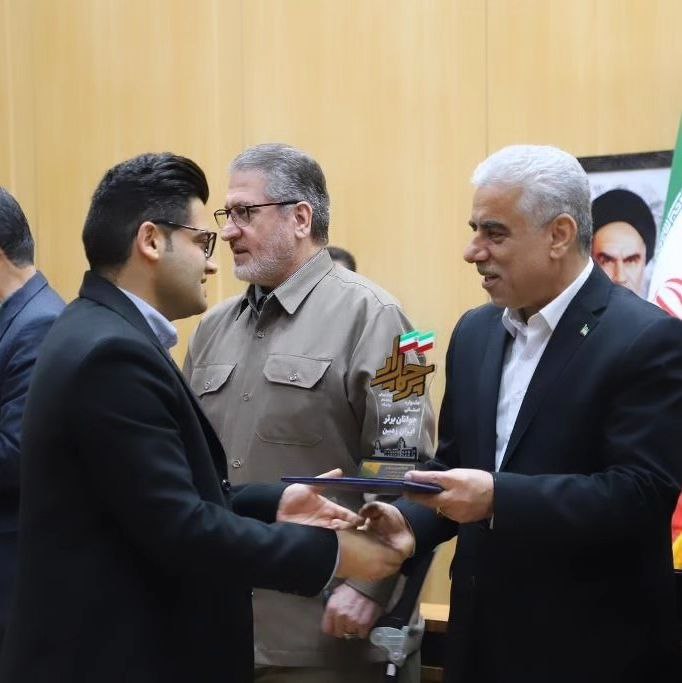تصویر کوچک