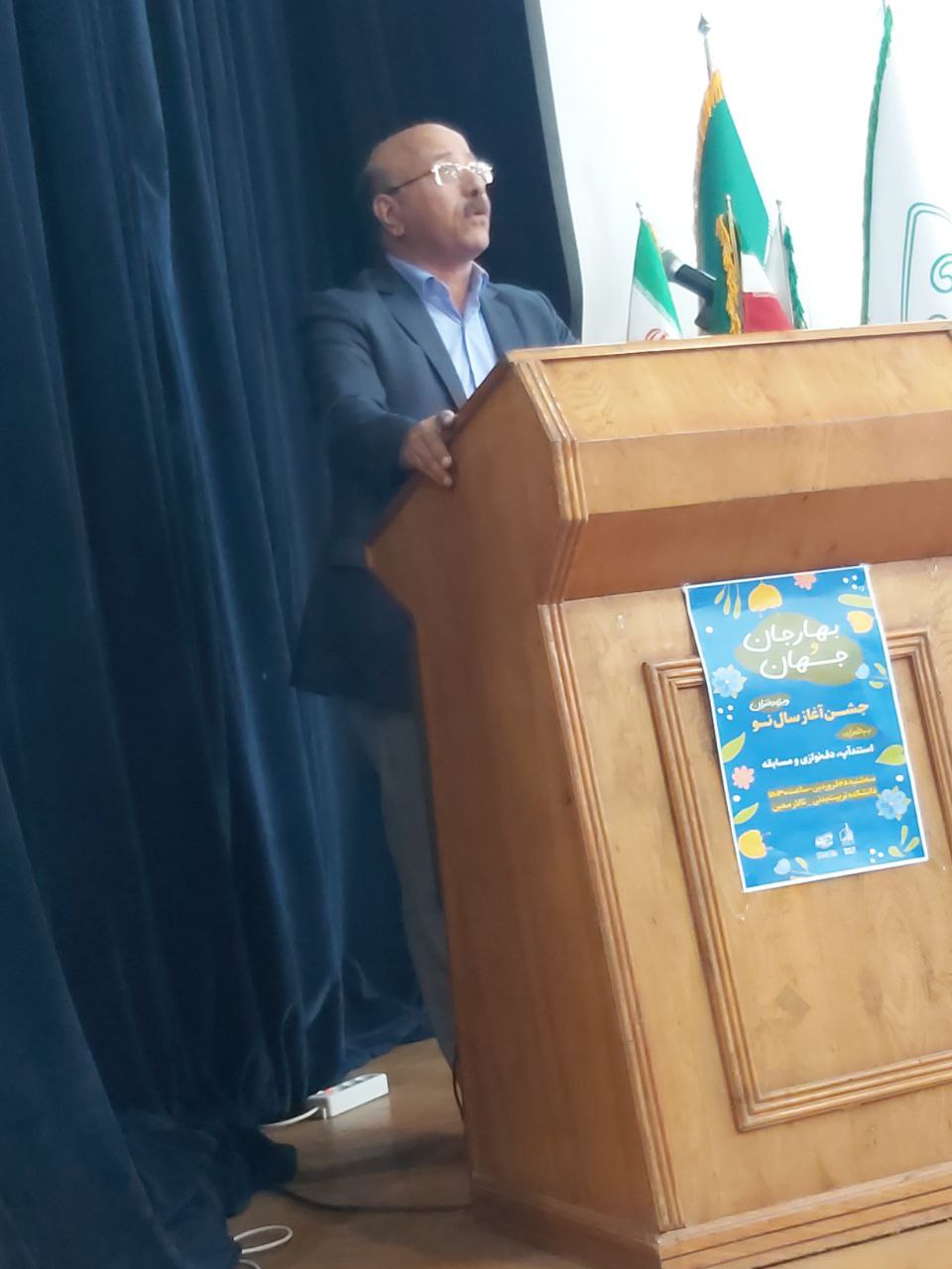 صورة مصغّرة