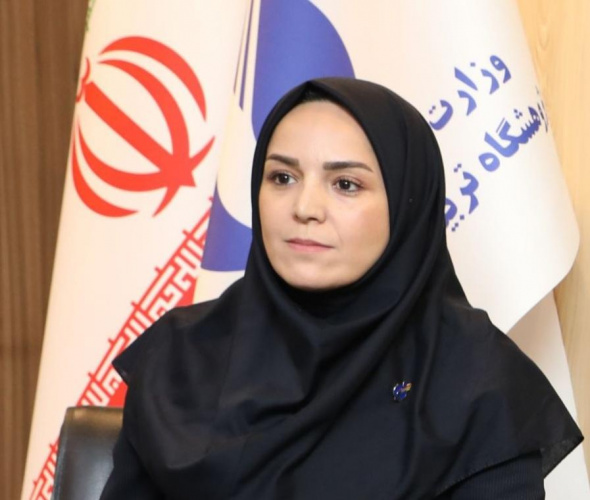 صورة مصغّرة