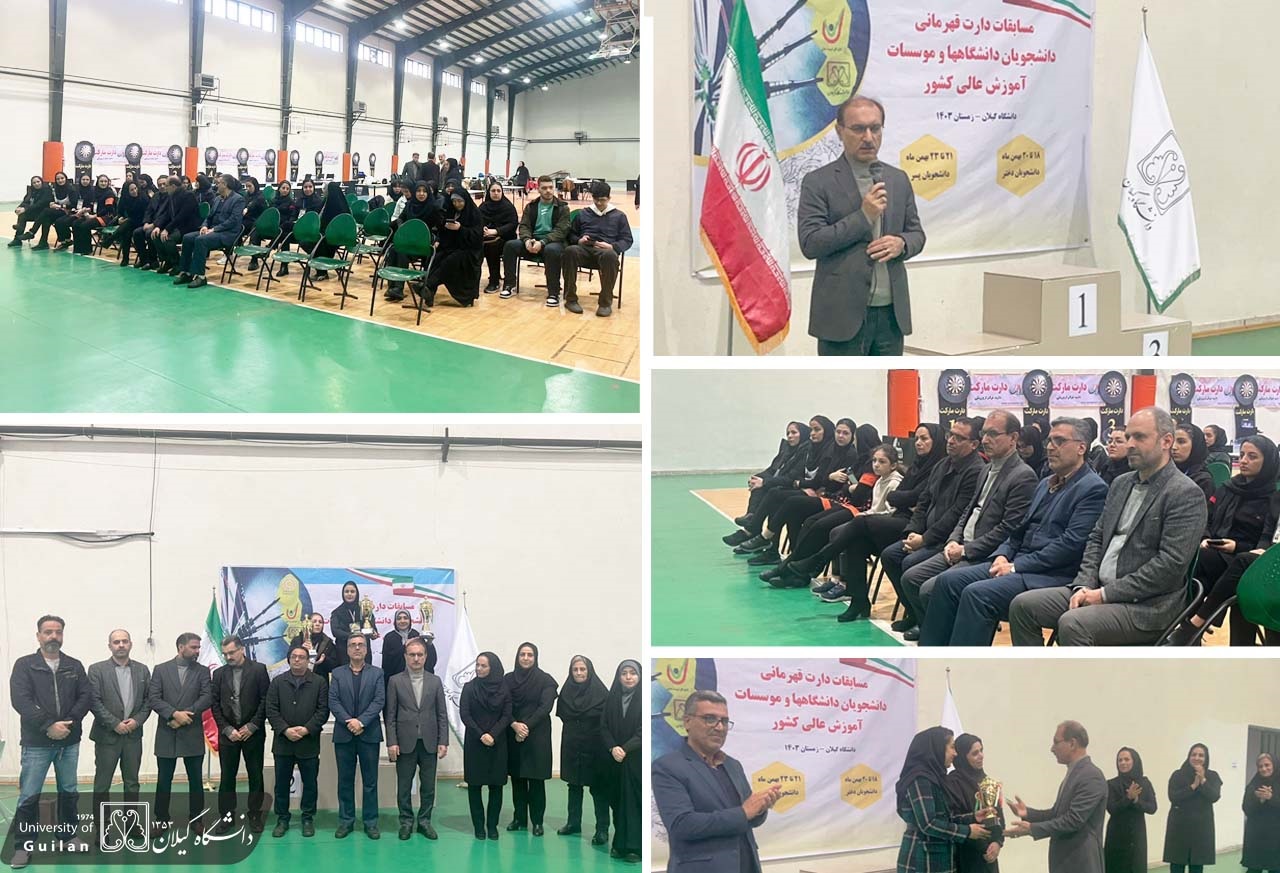 صورة مصغّرة