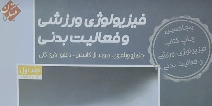 صورة مصغّرة