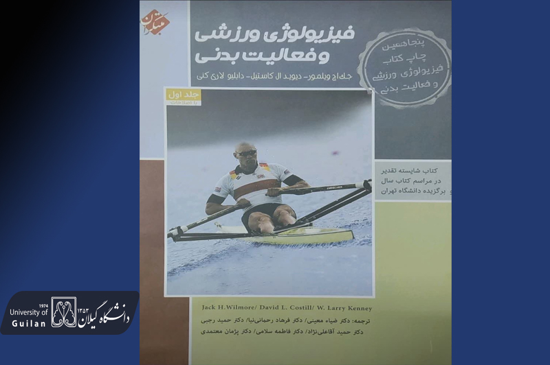 صورة مصغّرة