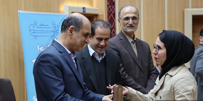 صورة مصغّرة