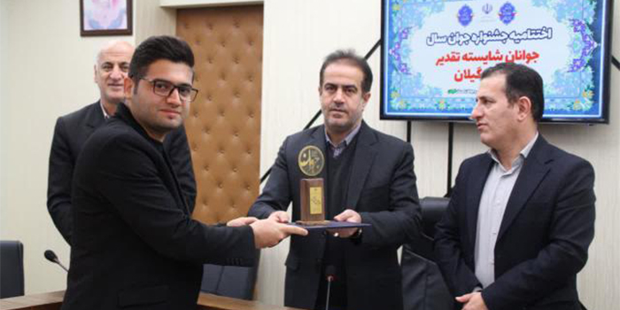 صورة مصغّرة