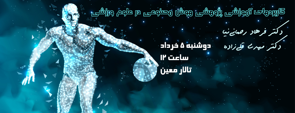 صورة مصغّرة