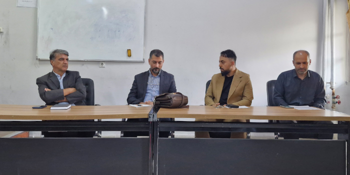 صورة مصغّرة