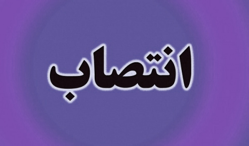 صورة مصغّرة