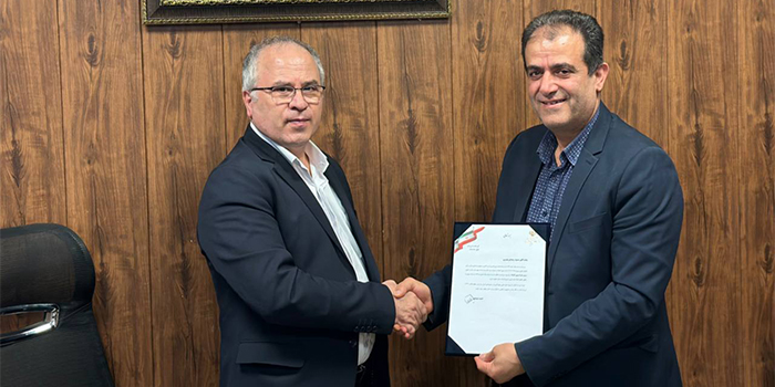 صورة مصغّرة