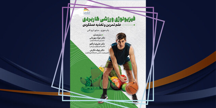 صورة مصغّرة