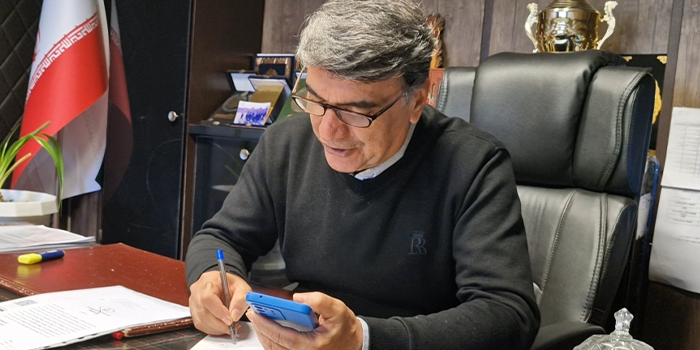 صورة مصغّرة
