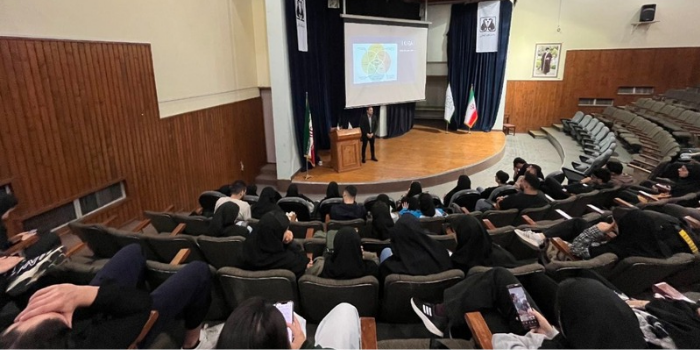 صورة مصغّرة