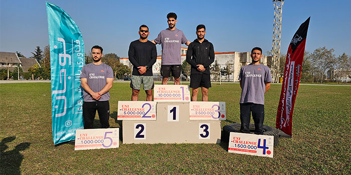 صورة مصغّرة