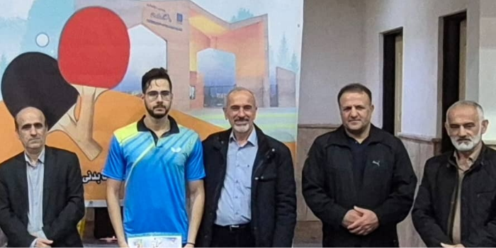 صورة مصغّرة