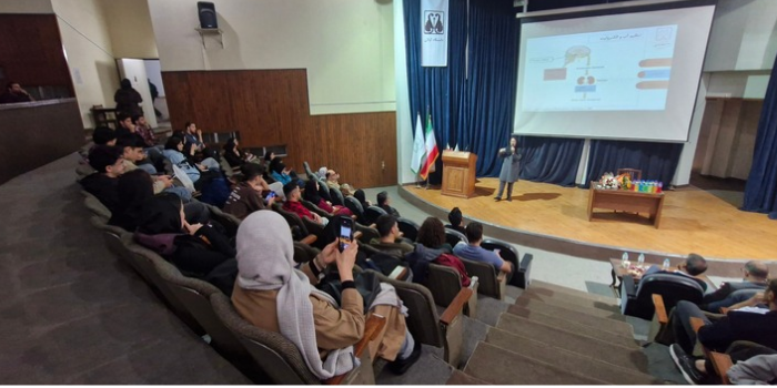 تصویر کوچک