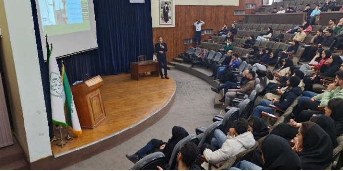 صورة مصغّرة