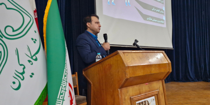 صورة مصغّرة