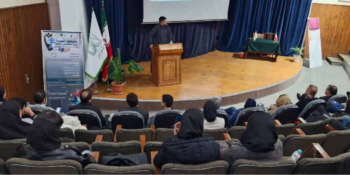 صورة مصغّرة