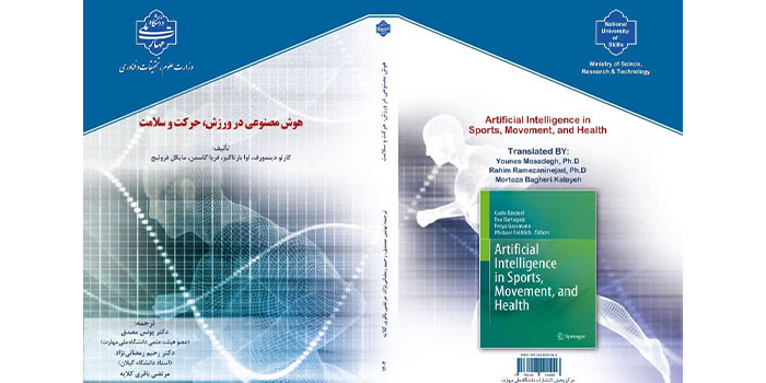 صورة مصغّرة