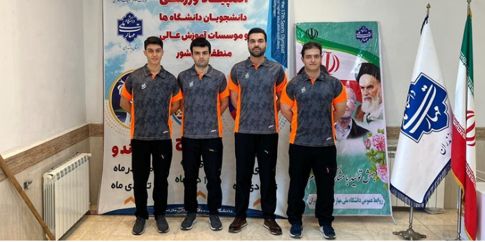 صورة مصغّرة