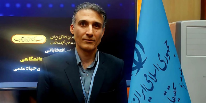 صورة مصغّرة