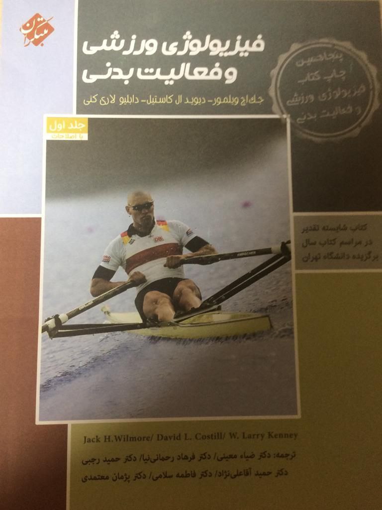 صورة مصغّرة