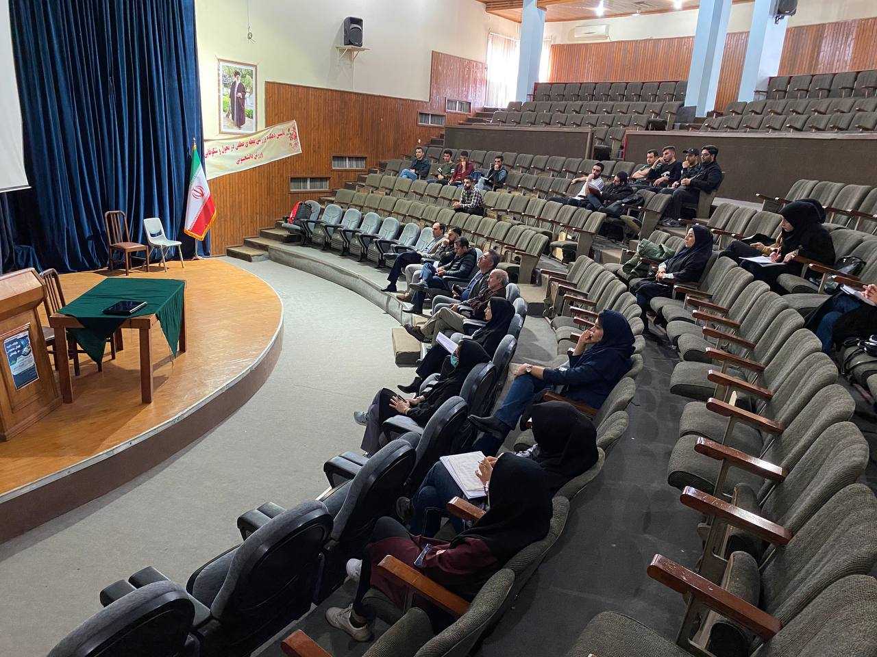 صورة مصغّرة